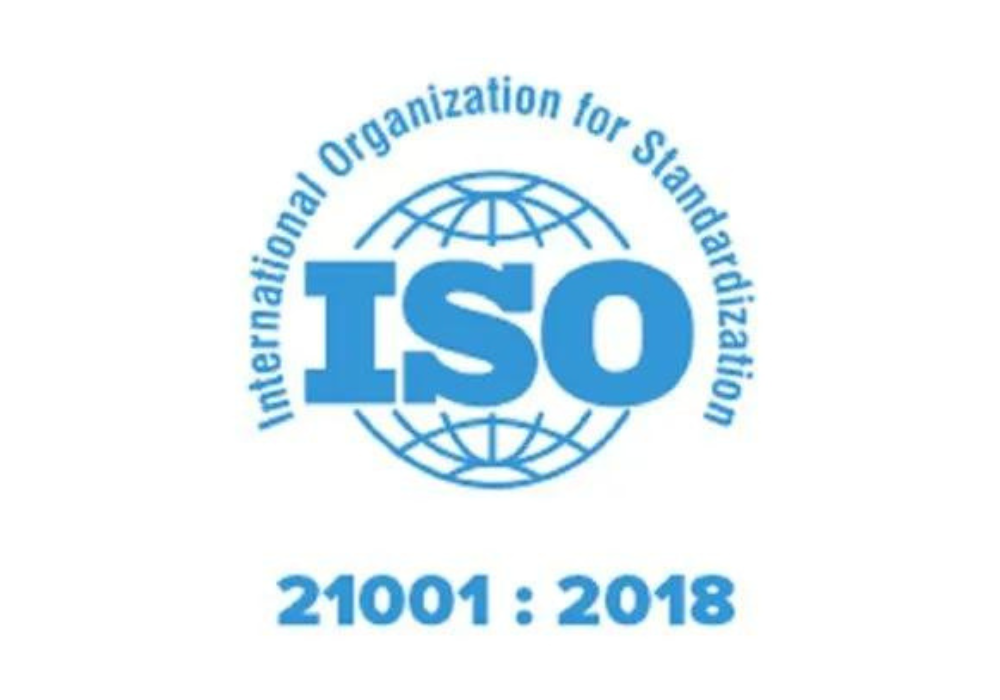 ISO-21001-2018.png
